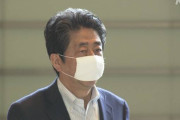 【悲報】台湾外れる、台湾人の怒り爆発！日本の入国制限緩和４か国で検討…タイ・ベトナム・豪・ＮＺ