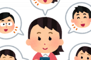 LINEで日本の個人情報を流出させた韓国、別のアプリでも今月3回もエラーを連発させる