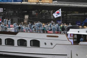パリ五輪、韓国を北朝鮮と呼び間違える…荒唐無稽な開会式＝韓国の反応