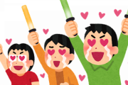 「ジョンウィックの忍者ソング！」きゃりーぱみゅぱみゅ「にんじゃりばんばん」 海外の反応