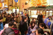 中国人「日本経済は衰退してるはずなのに安定しすぎてない？」