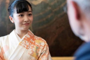 【海外】「可愛すぎるよ！」２５歳の誕生日を迎えられた秋篠宮家の次女、佳子さまに海外から祝福の声が殺到！