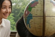 中国人「日本人は本当に黄色人種なのだろうか」　中国人「納豆、味噌汁、湘南美容クリニック」「緯度の違いかな」