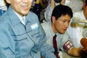 韓国人「日本化学界をメンタル崩壊させたノーベル賞受賞者がこの方‥（ﾌﾞﾙﾌﾞﾙ」→「日本って凄いですね」　韓国の反応