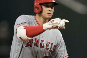 【海外の反応】大谷翔平さん、本塁打＆打点＆OPSでメジャートップになる「ちなみに投手だ」