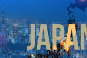 世界最高の国ランキング、日本が3位…韓国は20位＝韓国の反応