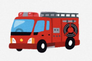 海外「日本のことを知るたびに素晴らしい国だと感じる」外国人が日本の消防車の装備を見て