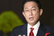韓国紙「岸田 "新政権と対話したい" ... 尹錫悦 当選に期待する日本」韓国の反応