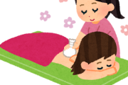 韓国人、ベトナムで女性にセク●ラしまくったせいで、わざわざハングルでセク●ラ禁止と書かれた警告文を貼られる羽目になる