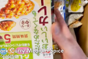 外国人配信者「中身一挙公開！コロナ感染者が自宅待機中にもらえるものとは！？」