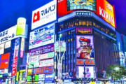 韓国人「韓国人が日本に来て本当の日本を見た結果‥」韓国人が日本に来て衝撃を受ける事がこちらです　韓国の反応
