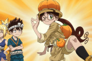 『アニメ海外の反応』Dr.STONE(ドクターストーン)4期　SCIENCE FUTURE　第14話
