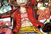 海外の反応【ONE PIECE】第1160話感想「尾田先生の作品は欧米でもっと評価されるべき」