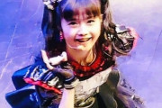 BABYMETAL / BxMxC　“洗濯機の音がこの曲のリフを思い出させる”　【海外の反応】