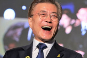【暴露】韓国政府「大邱に防護服4万7000着を送りました！＾＾」→実際には…＝韓国の反応