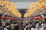 【韓国の反応】「地方に行ったら子供1人当たり1000万ウォン」…地方再生に必死の日本…韓国の反応「韓国が日本よりもひどい。/私たちも見習おう。」