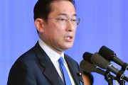 海外「日本の新総裁が決まったらしい」→予測可能な結果だったな