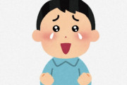 海外「これはとても楽しみ！！！」「日本で最も才能のある俳優」外国人もワクワクが止まらない