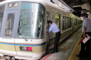 海外「日本人は定刻という概念を良く理解しているからな」 日本の鉄道会社が25秒早く出発したことを謝罪した件が話題に