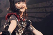 タイメディアのBABYMETALビデオインタビュー　“久しぶりにもあがすぅの髪を見てる”　【海外の反応】