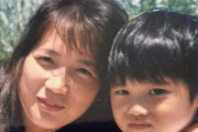 【海外の反応】24年前に撮影された大谷翔平と母の写真【母の日】