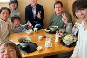 韓国人が驚いた！「日本の何気ない日常、韓国とはこんなに違うの？」