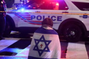 海外「アメリカでイスラエル大使館員2人が銃殺される。犯人はパレスチナを解放せよと主張」