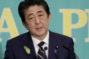 安倍の報復第2弾「ホワイト国」除外、実行されれば韓国産業界全般が打撃を受けかねない＝韓国の反応
