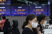 【ウオン安】韓国人「ウオンが1320まで急落‥韓国にドル高・高物価·高金利3高に景気低迷の恐れ」　韓国の反応