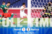 海外の反応「一体何者なんだ」メキシコ戦で大活躍の三笘薫、海外に見つかる！メキシコ人も絶賛