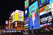 大阪・道頓堀で改元ダイブした男性が遊覧船に落下（海外の反応）