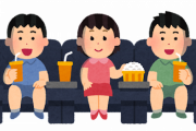 海外の反応：ついにオッペンハイマーが日本で公開された