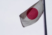 日本の産業技術政策、日本の世界シェアはゼロになる…？「日本に住んでいますが、給料は全て米国株で買っています」「日本の現実を見て、韓国の現実を見る」海外の反応
