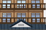 海外「まるで異世界みたいでワクワクするな」日本のとある意外なアイデアを取り入れた最新の宿が神秘的で綺麗だと話題に