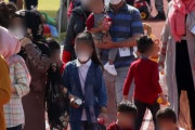 韓国人「アフガニスタン難民が韓国に留まる可能性‥」韓国政府が5年滞在可能なビザを発給し、定着の為の職業教育を5ヵ月　韓国の反応