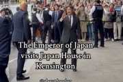 海外「何という民度の高さだ…」 天皇陛下を目撃した在英日本人の振る舞いに現地から称賛の声