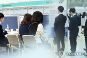 韓国人「日本の様な滅びつつある国と比べるな！」韓国大企業の大卒初任給が日本と比較して高すぎる‥　韓国の反応