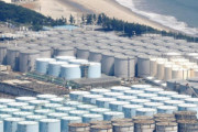 【韓国の反応】日本の原発事故から11年が経ったが…「福島近隣の水産物の放射性物質4倍」韓国の反応「110年が経っても同じだ。チェルノブイリを見ろ。」