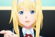 『海外の反応』ソードアート・オンライン　アリシゼーション War of Underworld　第22話「リアルワールドへようこそ！アリス」「SAOのテーマが好きだ」