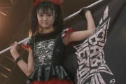 16歳の女の子が描いたSu-METALの絵とBABYMETALライブ体験談　【海外の反応】