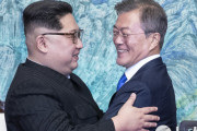 【韓国】国立外交院長「終戦宣言ができなければ来夏は危険」... 米学界「韓国が推し進めれば韓米関係に大きな年」韓国の反応