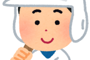海外「実力もある、雰囲気も最高だ」カブス所属の鈴木誠也選手を再契約をすべきか大激論に【海外の反応】