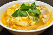 海外「醤油、みりん、料理酒の使い方を覚えるのがお勧めだ」日本で覚えた料理に対する海外の反応