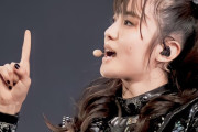 アニメ“地獄楽”シーズン2のオープニング曲をキタニタツヤとBABYMETALが担当　【海外の反応】