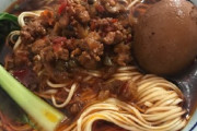 中国人「なんで日本のラーメンは人気があるの？味は全然普通なのに」　中国の反応