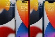 韓国人「アメリカは何度韓国を往復ビンタするのですか？」アップルが韓国依存度を減らし、中国製メモリーを採用！　韓国の反応