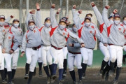 韓国紙「"東海" から始まる韓国系学校の校歌、日本の甲子園に響き渡る」
