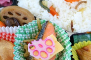 韓国人「日本人女性が夫婦喧嘩の後に作った弁当 vs 韓国人女性が普段作る食事」