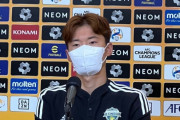 全北のキム・ジンス、「韓日戦負傷」の宮市亮について「申し訳ないと謝った」