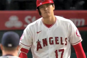 外国人「大谷翔平のキャラが変わってる！」(海外の反応)